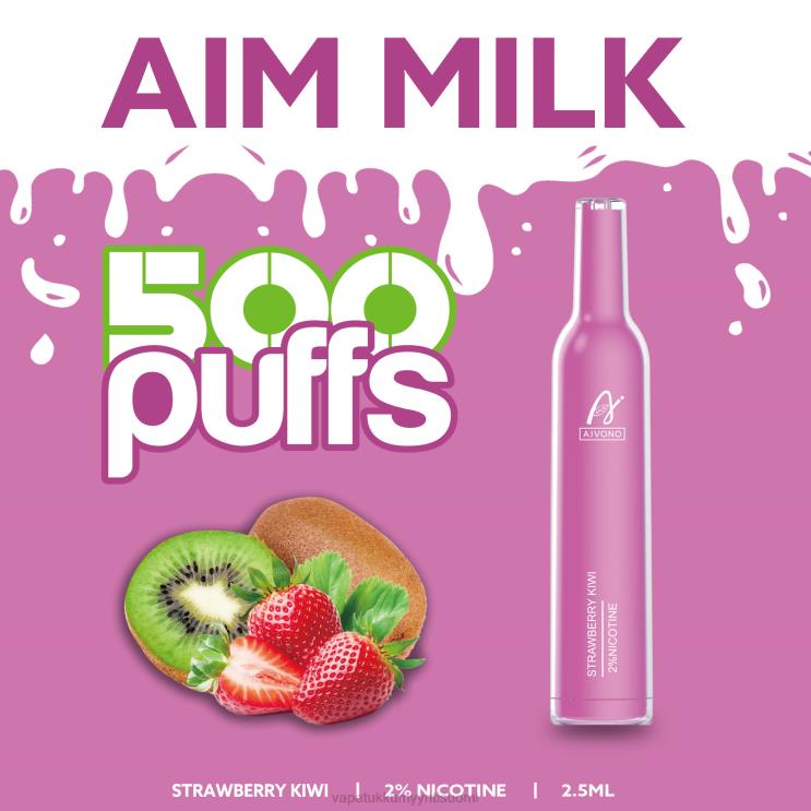 Vape Wholesale Suomi - Aivono AIM MILK 500 mansikka kiivi 2R4J2271