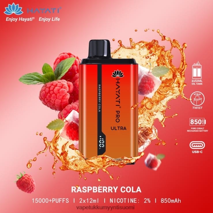 elux vape juice wholesale 662RF215 vadelma cola Hayati Pro Ultra