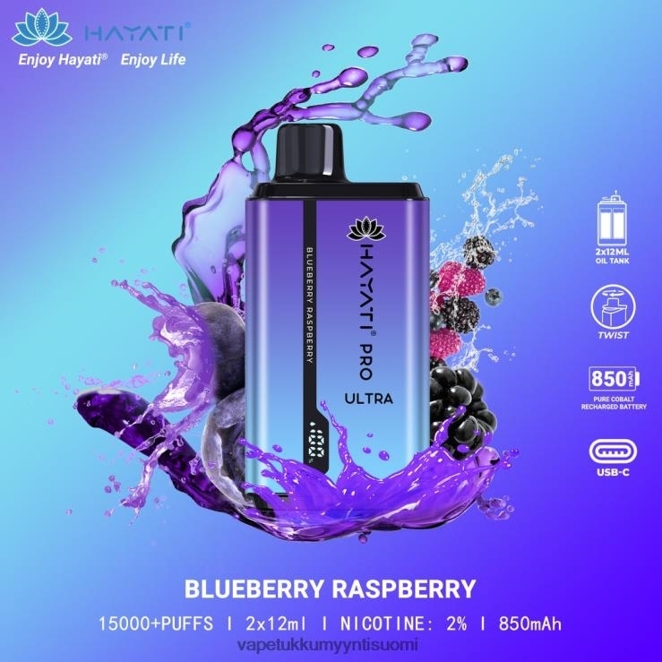 vape wholesale suomi 662RF201 mustikka vadelma Hayati Pro Ultra