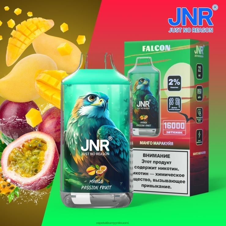 vape juice wholesale 662RF707 mango passionhedelmä JNR FALCON