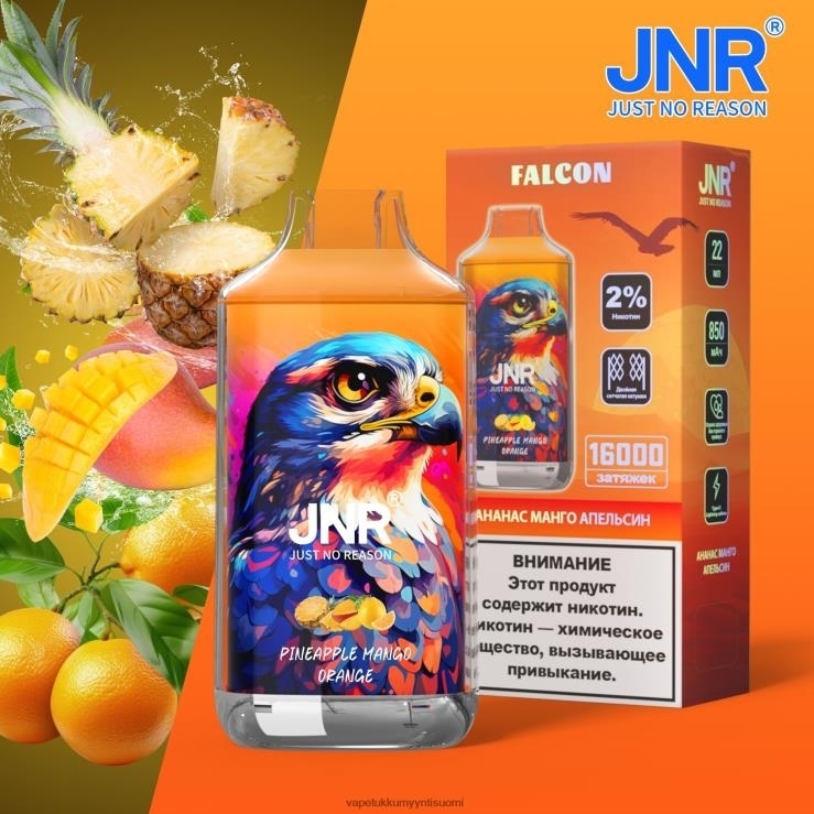 vape tukkumyynti suomi 662RF712 ananas mango appelsiini JNR FALCON