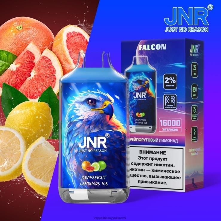 vape wholesale online 662RF704 greippi-limonadijää JNR FALCON