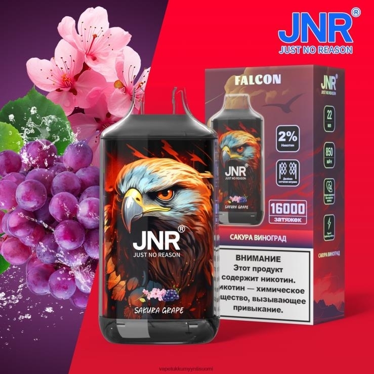 vape wholesale online 662RF714 sakura rypäle JNR FALCON