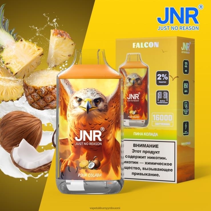 vape wholesale suomi 662RF711 Pina Colada JNR FALCON